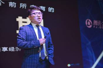 “产业转型需连接本地” 移动互联网正悄然加快企业升级_hao123上网导航