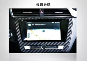 不开这款马云的互联网汽车,你还有脸在成都自称 吃货