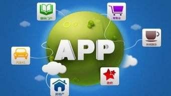 手机APP滥用隐私权限普遍 上网几乎等同“裸奔”