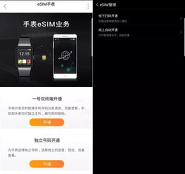 体验了柔屏腕机努比亚阿尔法之后,我觉得它就是可穿戴的未来