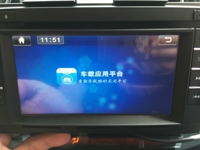 旗舰版改装导航系统_马自达CX-5论坛_太平洋汽车论坛