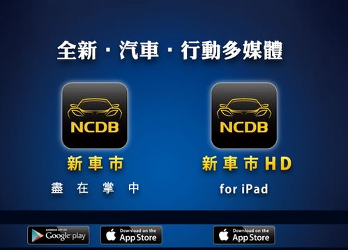 中国网站 国内优秀网站推荐 egouz上网导航
