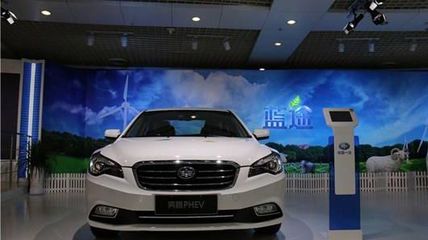 一汽新能源工厂“流产” 是无奈还是“东风”太美_hao123上网导航