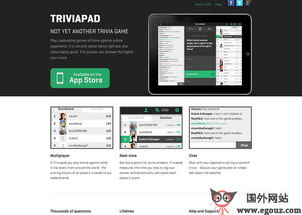 美国上网导航实用推荐 探索美国网站与资源