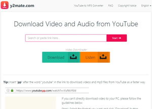 美国知名网站导航 egouz上网导航简介
