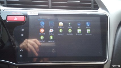 原车导航系统上网设置详解——以全新锋范为例
