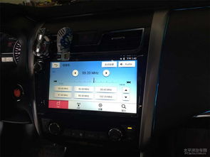 飞歌导航 上网导航，比你更懂玩，更懂你