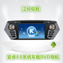 最新最全DVD导航电容屏产品选购与使用参考指南