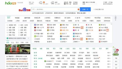 搜索结果“污”得不行！为何谷歌依然赢不了中国的上网导航？